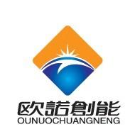 經(jīng)營理念(圖1)