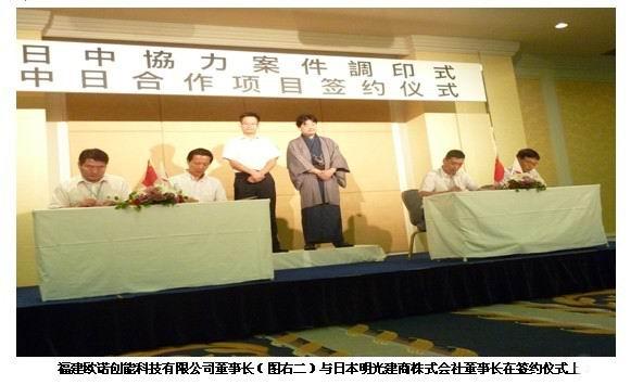 柔性面磚柔性石材生產廠家 歐諾樓飾貼軟瓷行業高端品牌(圖2)