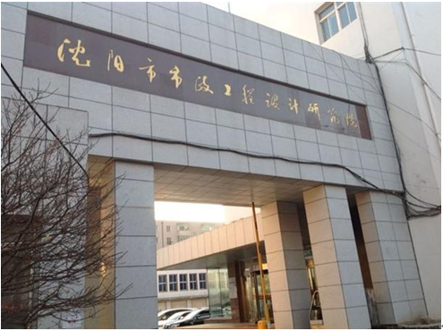 柔性面磚柔性石材生產廠家 歐諾樓飾貼軟瓷行業高端品牌(圖11)