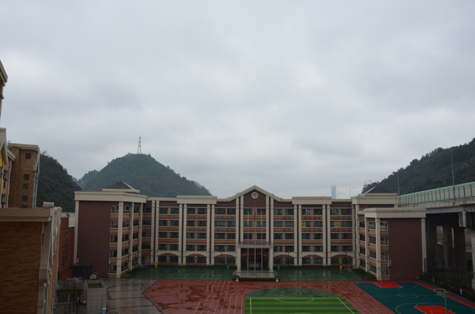 貴陽花果園W區小學
