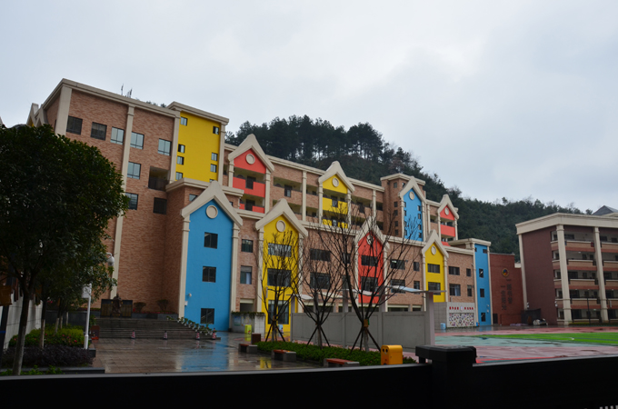 貴陽花果園W區小學