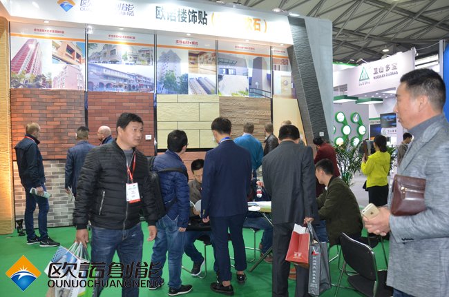 軟瓷完美亮相上海新國際博覽中心 歐諾樓飾貼（軟瓷-軟石）博青睞(圖3)